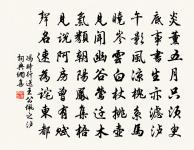 龔開詩詞全集_龔開古詩文大全