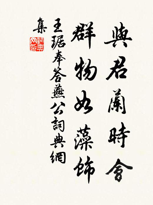 青山缺處殘日落,碧海盡頭明月生 詩詞名句