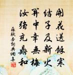 彌陀懸鼓相贊原文_彌陀懸鼓相贊的賞析_古詩文