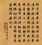 石灰原文_石灰的賞析_古詩文