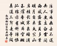 讀圓覺經原文_讀圓覺經的賞析_古詩文