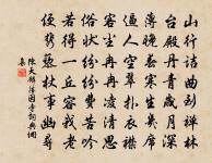 端午貼子詞皇太后閣六首原文_端午貼子詞皇太后閣六首的賞析_古詩文