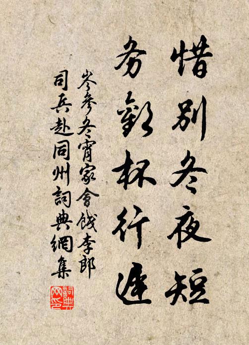 塞上陰雲空漠漠，江邊艇子故悠悠 詩詞名句