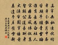 群玉五詠浮金峰原文_群玉五詠浮金峰的賞析_古詩文