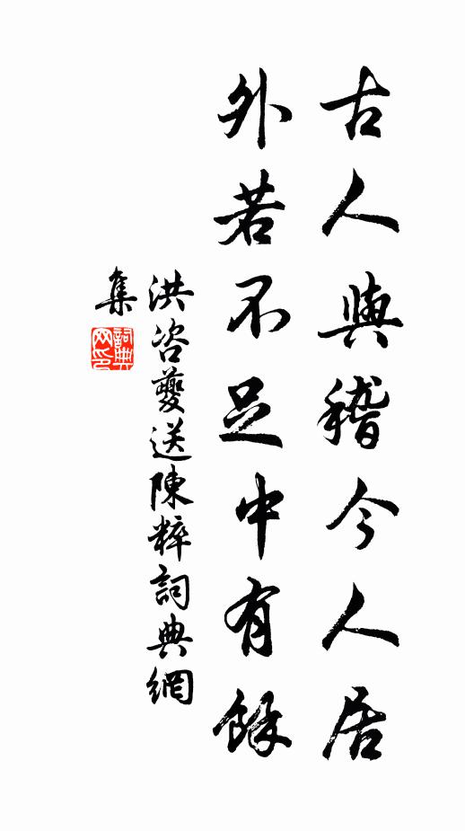 李叔卿的名句_李叔卿的詩詞名句_詩詞名句