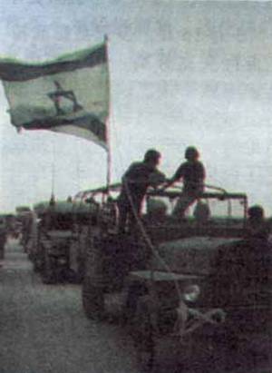 1982年4月25日以色列撤走在西奈的最後一批士兵_歷史上的今天