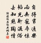 尚書新創敵樓二首原文_尚書新創敵樓二首的賞析_古詩文