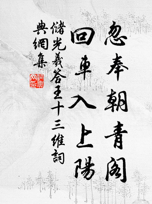 露以冷而未晞,莖以勁而難折;瓣以斂而壽永,香以淡而味逸 詩詞名句