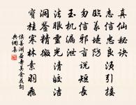 寓嘆原文_寓嘆的賞析_古詩文