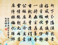 送華山隱之宗陽宮原文_送華山隱之宗陽宮的賞析_古詩文