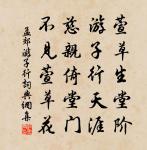 過高平縣原文_過高平縣的賞析_古詩文