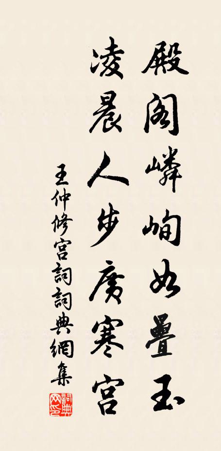 力農唯一事，趣世徒萬端 詩詞名句