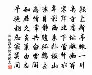 詠史下阮籍原文_詠史下阮籍的賞析_古詩文