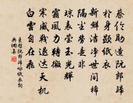 龍湫歌原文_龍湫歌的賞析_古詩文