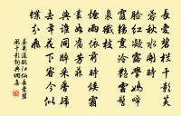 七里瀨原文_七里瀨的賞析_古詩文