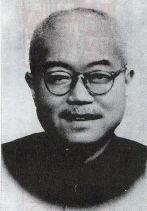 鄧散木篆刻印章欣賞_篆刻印章