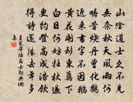 庚子荐饑原文_庚子荐饑的賞析_古詩文