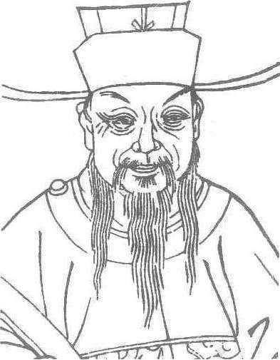 衛涇_衛涇介紹_歷史知識