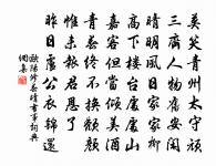 三峽歌原文_三峽歌的賞析_古詩文