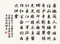 三峽歌原文_三峽歌的賞析_古詩文