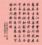 題南翔寺原文_題南翔寺的賞析_古詩文