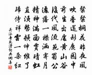 題朱郎中白都莊原文_題朱郎中白都莊的賞析_古詩文