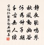 東皋十首原文_東皋十首的賞析_古詩文