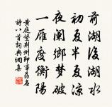 雙桂樓原文_雙桂樓的賞析_古詩文