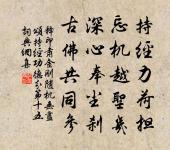 送紫微沈舍人守越州原文_送紫微沈舍人守越州的賞析_古詩文