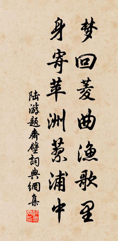 高天蒼蒼地茫茫，與君舉首望八荒 詩詞名句