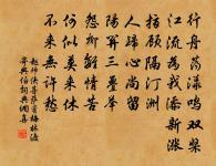 龍首關原文_龍首關的賞析_古詩文