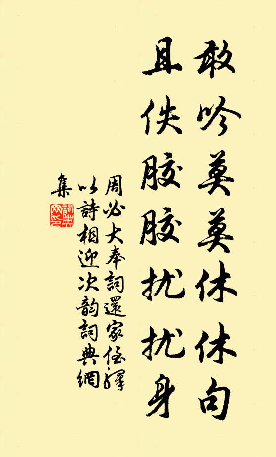 梅邊月在水，寒夜酒如兵 詩詞名句