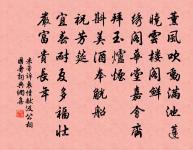 次韻張氏女弟詠雪原文_次韻張氏女弟詠雪的賞析_古詩文