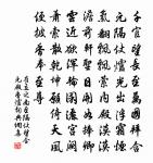 過津口原文_過津口的賞析_古詩文