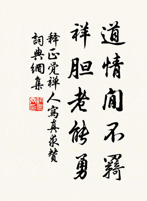 戴埴的名句_戴埴的詩詞名句_詩詞名句