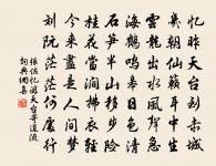 聽崔七妓人箏原文_聽崔七妓人箏的賞析_古詩文