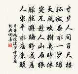 長至日原文_長至日的賞析_古詩文