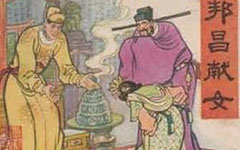 《紅樓夢》之賈寶玉簡介 賈寶玉是一個什麼樣的人?