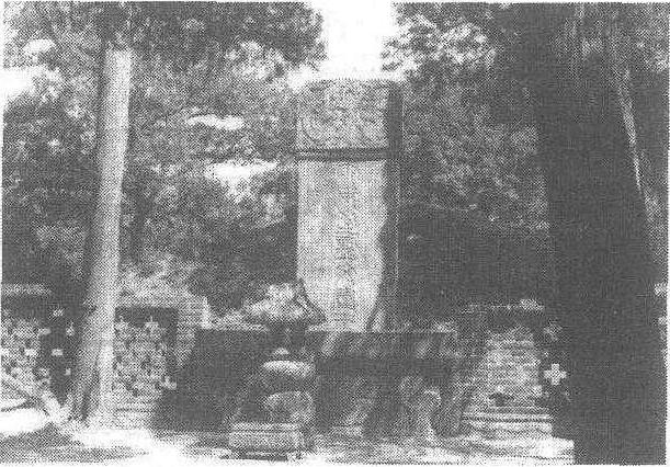 孔林_孔林介紹_歷史知識