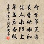 送辛都官知鄂州原文_送辛都官知鄂州的賞析_古詩文