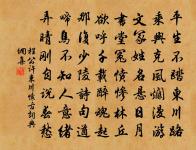 簡邢德允原文_簡邢德允的賞析_古詩文