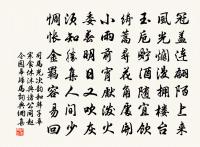 墨梅四首原文_墨梅四首的賞析_古詩文