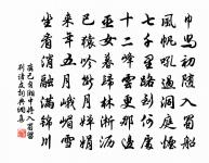 荊州十首原文_荊州十首的賞析_古詩文