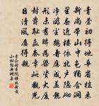 蠶婦原文_蠶婦的賞析_古詩文