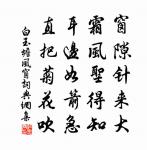 春遊曲原文_春遊曲的賞析_古詩文