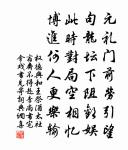 題笙原文_題笙的賞析_古詩文