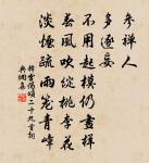 寄微之三首原文_寄微之三首的賞析_古詩文