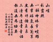 紙被歌訓行童原文_紙被歌訓行童的賞析_古詩文