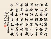 微雨，玉井亭觀荷原文_微雨，玉井亭觀荷的賞析_古詩文