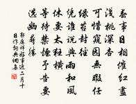 頌古一百則原文_頌古一百則的賞析_古詩文